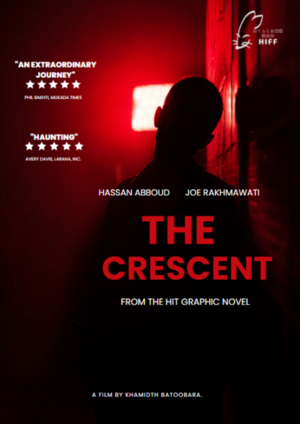 The Crescent.png