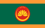 Flag of Bengaala.png
