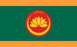 Flag of Bengaala.png