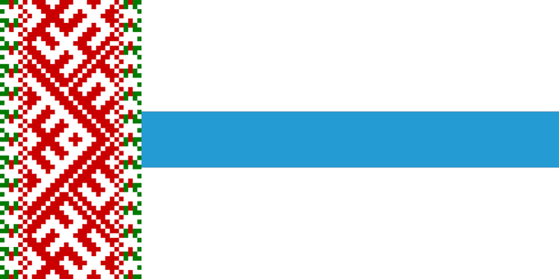 File:Flag of Transbaltia.png