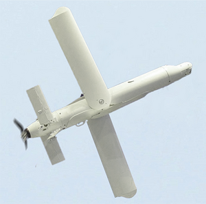 MVER-2012 UAV.png