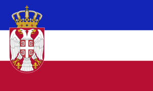 Old Slavic Flag.png