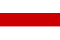 Current flag of Amathia. (1990-Present)