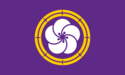 Flag of Mirae