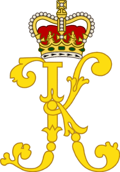 File:Royal Monogram of Katherine II.png