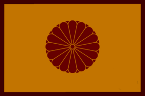 Flag of Kasai.png