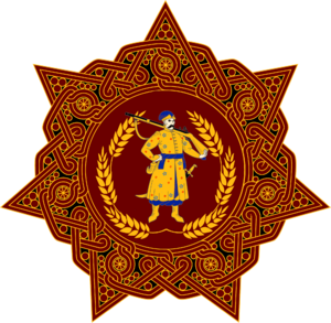 Emblem of Volomeria.png