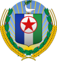 Emblem of Namor