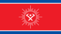 Flag of Aprosia