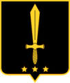 Legionary Corps
