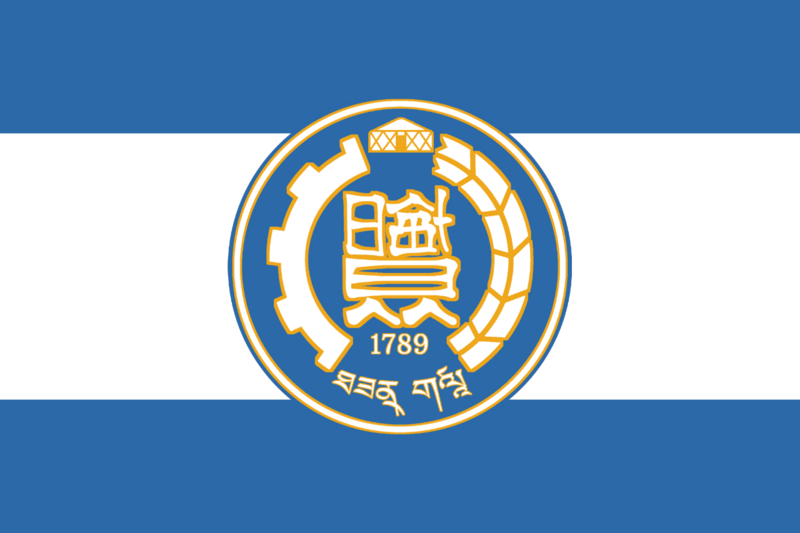 File:Flag of Ch'azan.png