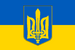 Flag of reichsland ukraine.png