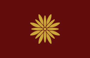 Flag of Villanova.png
