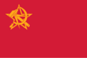 Flag of Kardia