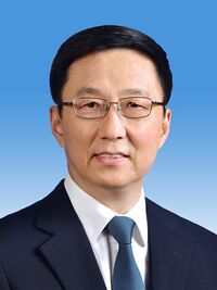 President Lee Tze-min.jpg