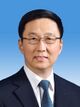 President Lee Tze-min.jpg