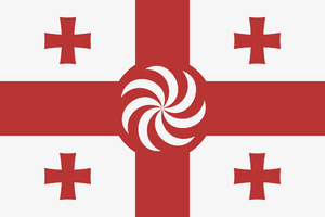 RoSakartvelosFlag.png