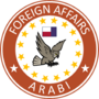 Arabin Foreign Affairs Department.png