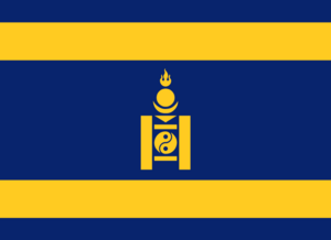 Balagachflag.png