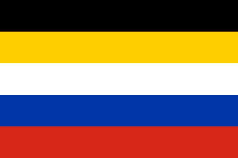 File:Russian Imperial-Civil flag.jpeg