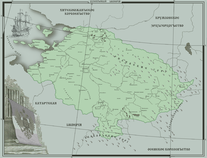 File:Dulebian Empire map.png