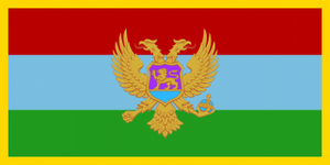 Flag of Variota.png