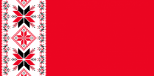 Sa-Androreva flag.png