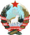 Druermarsk Rådsrepublikk