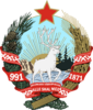 Emblem of Aosta
