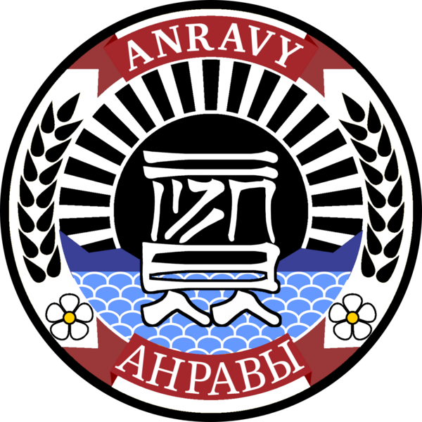 File:Emblem of Anravy.png