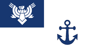 GEUN Naval Ensign.png