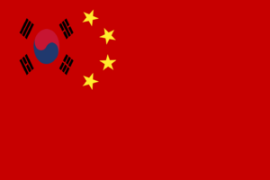 Nanqihar flag communist.png