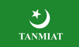 Tanmiat Flag.png