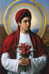 14th Auxiliary Imam.png
