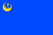 flag of Dei Neak