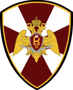Russian Guard emblem.png