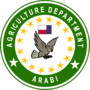 Arabin Department Agriculture Seal.png