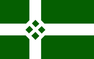 Flag (47).png