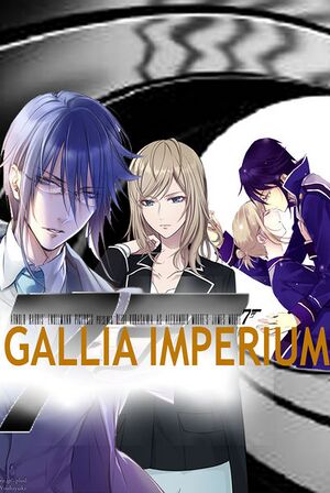 Gallia imperium cover3.jpg