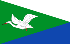 HeronFlag.png