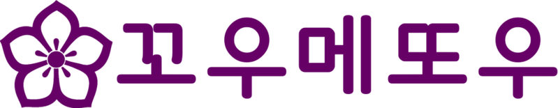 File:Koumeitou (Senria) logo.png
