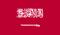 Flag of Saudi Jiddiya