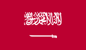 SaudiJiddiyaFlag.png