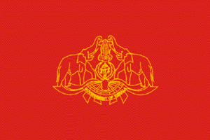Flag of Suvarnnandi.gif