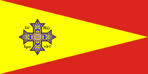 Gaan Flag.png