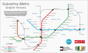 Gukoshny Metro Map.png