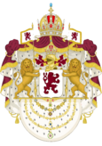 Werania Coat of Arms.png