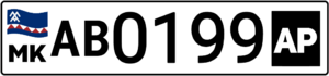 Apsana province licence plate.png