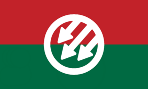 East Miersa Flag.png
