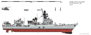 HO-323 Ryuchan 2001 2024-03-13.png